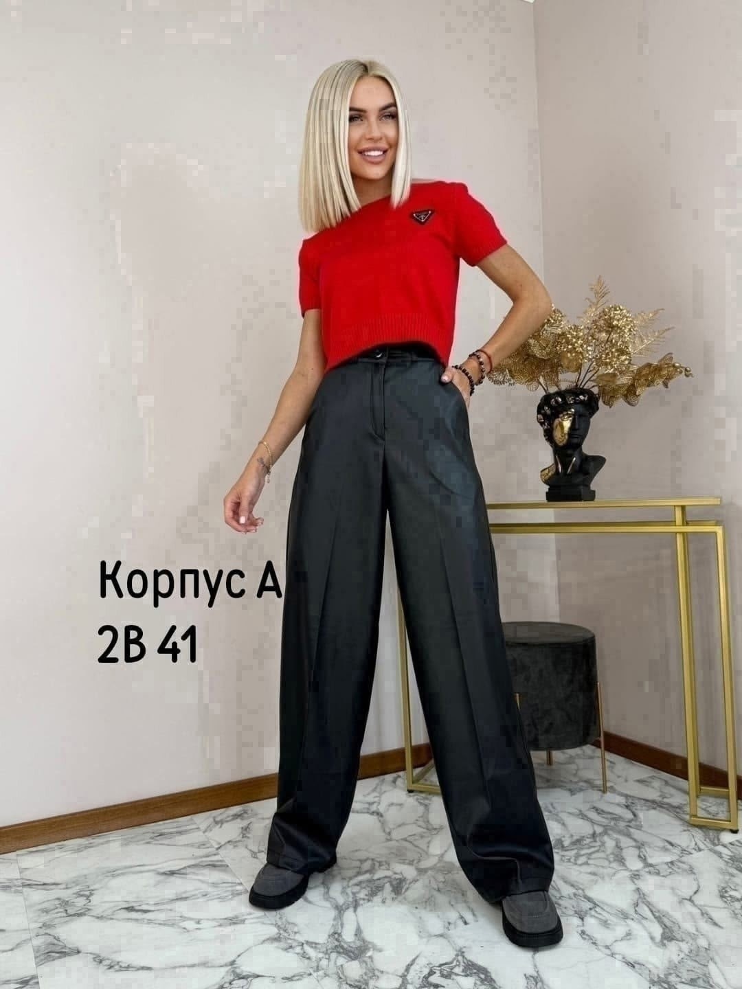 женские брюки палаццо,брюки палаццо,женские брюки,брюки,брюки женские широкие палаццо