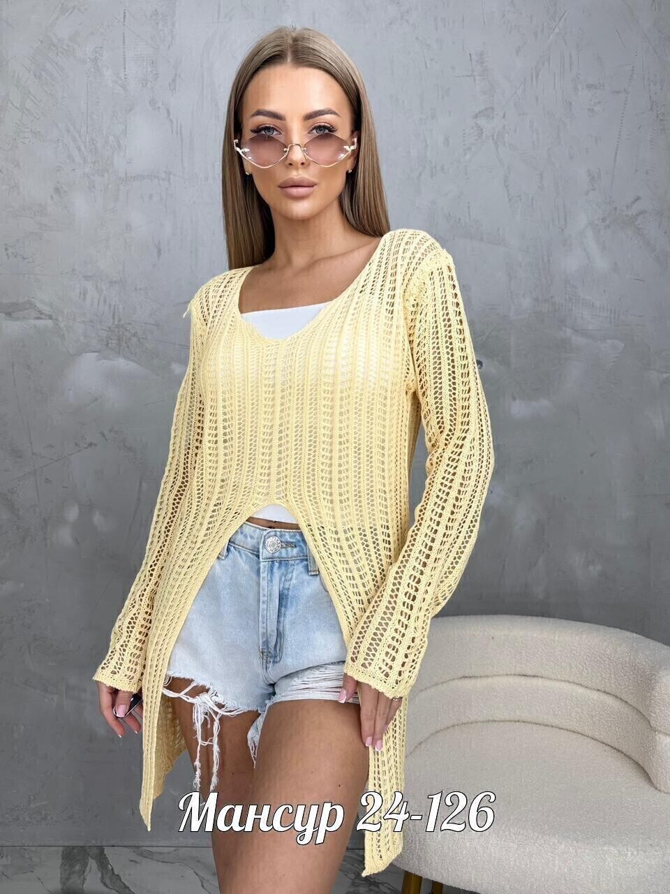 вязаная кофта,женская кофта,вязаные кардиганы,кофта кардиган,вязаный женский кардиган