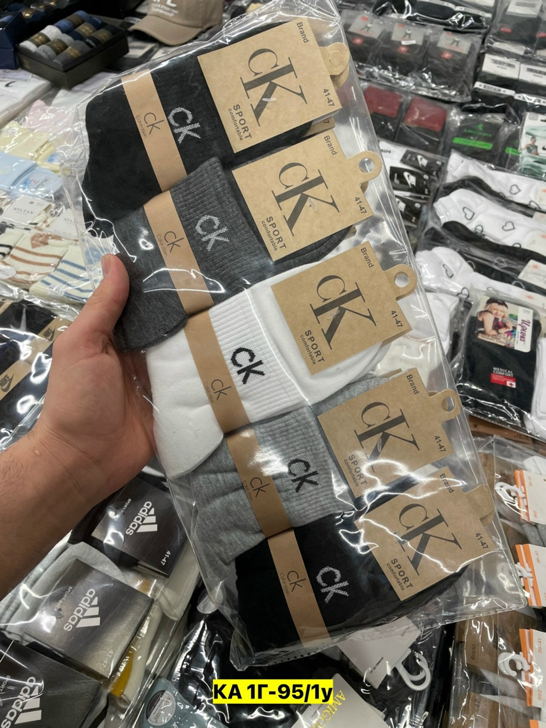 носки мужские 10 пар nike,носки найк,носки мужские 10 пар,носки спортивные,носки мужские