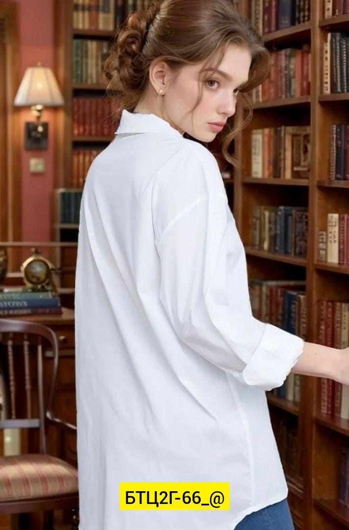 женская рубашка,белая рубашка женская,блузка оверсайз,белая рубашка оверсайз,рубашка