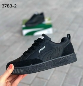 Кеды
