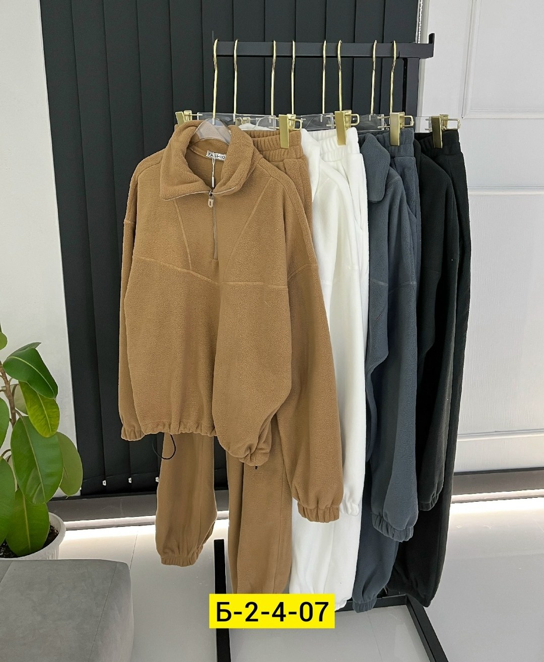 костюм на флисе,cпортивный костюм женский на флисе,женский костюм на флисе,трикотажные костюмы,спортивные костюмы на флисе