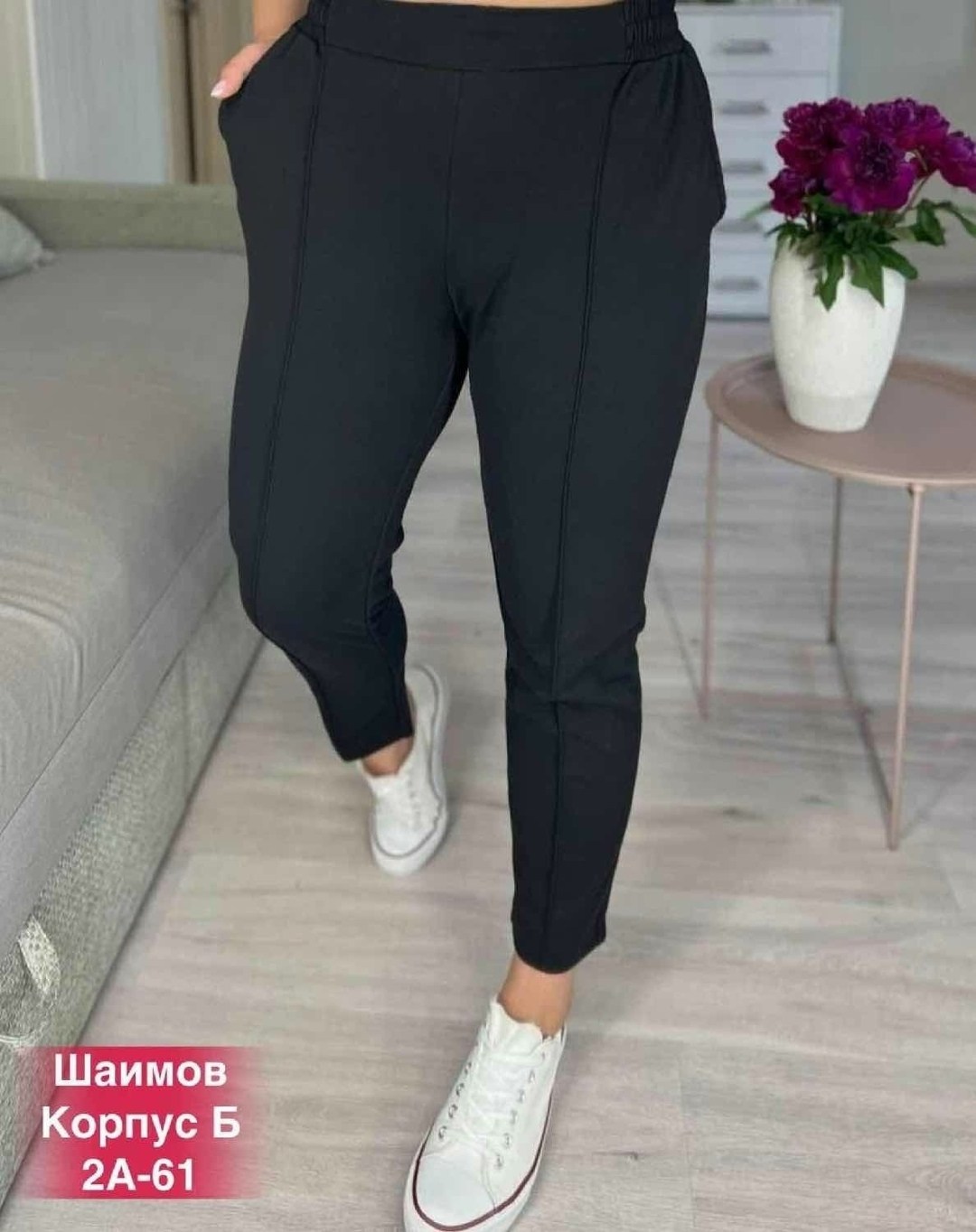 зауженные брюки,классические брюки,повседневные брюки,коричневые штаны мужские зауженные,коричневые мужские брюки арт.:5089