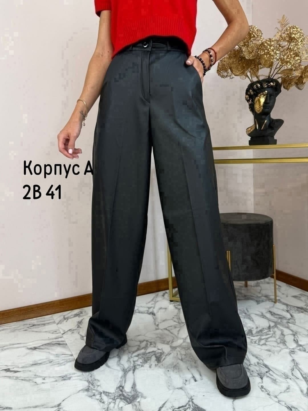 женские брюки палаццо,брюки палаццо,женские брюки,брюки,брюки женские широкие палаццо