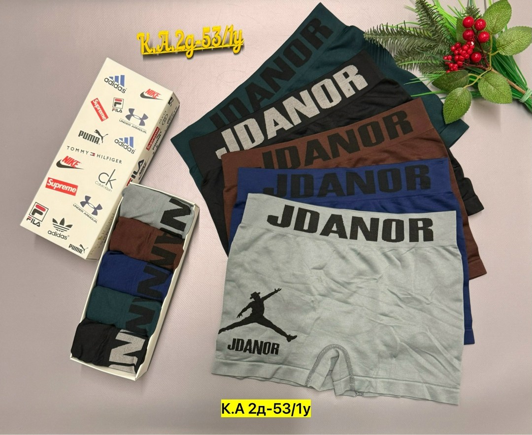 трусы мужские 5 шт,трусы мужские,комплект трусов мужских,набор мужских трусов,трусы мужские puma