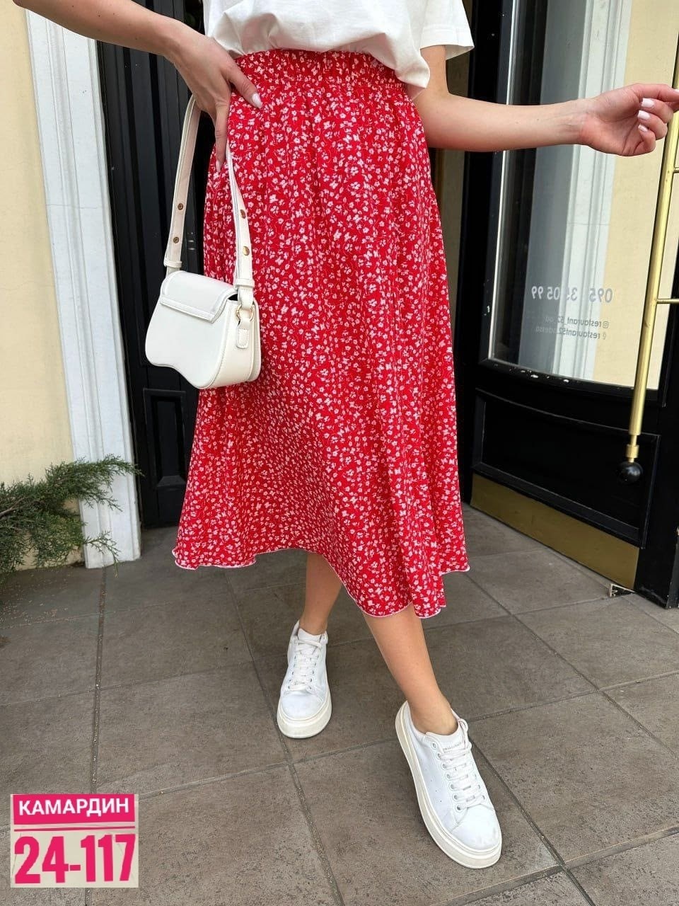 юбки женские модные,юбка женская,юбка,юбка с разрезам,юбка миди