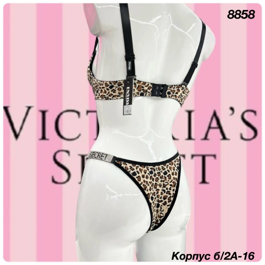виктория сикрет леопардовый комплект,комплект нижнего белья,женское нижнее белье комплект,комплект нижнего белья со стразами пуш ап victoria's secret,комплект нижнего белья со стразами victoria's secr