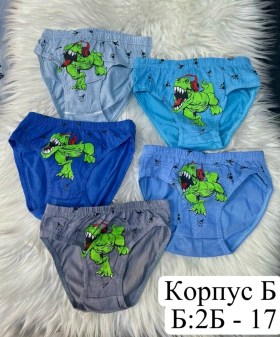 Нижнее белье