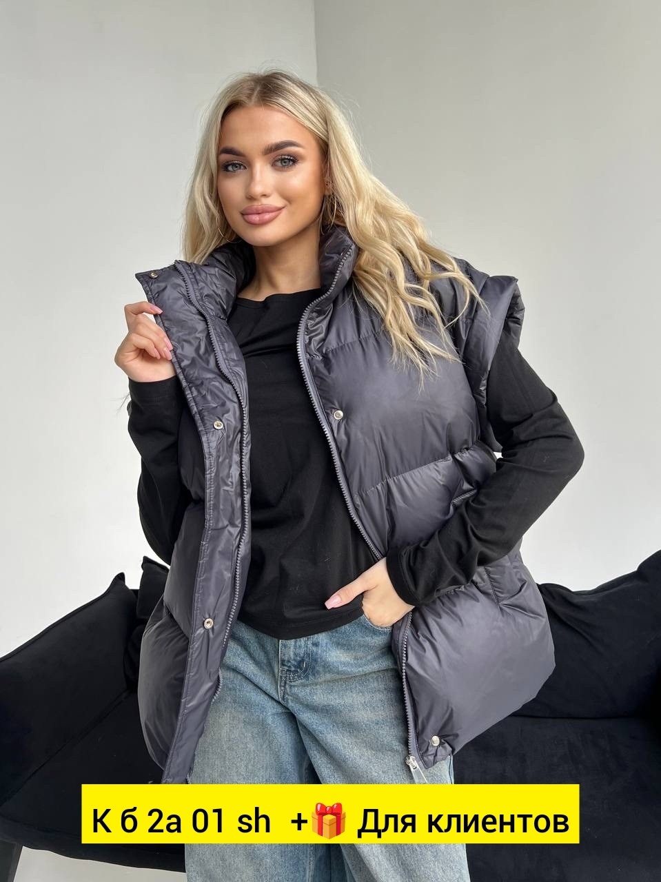 женская жилетка,женский жилет,жилетка,жилет,жилет теплый