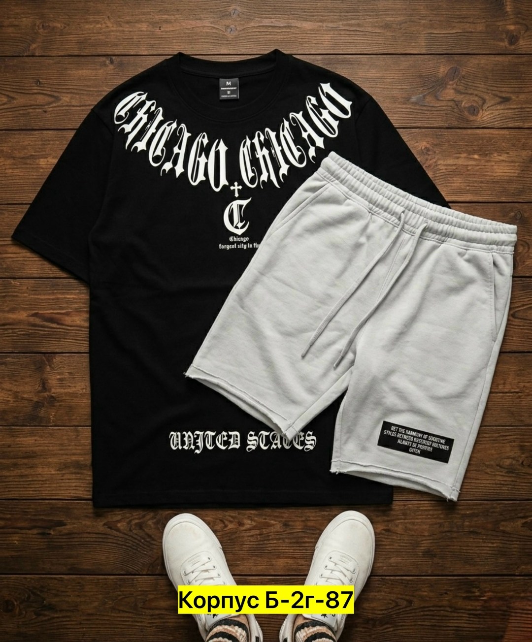 мужской спортивный костюм,костюм спортивный мужской шорты,спортивный костюм для мужчин,мужской спортивный костюм летний,костюм спортивный мужской летний с шортами