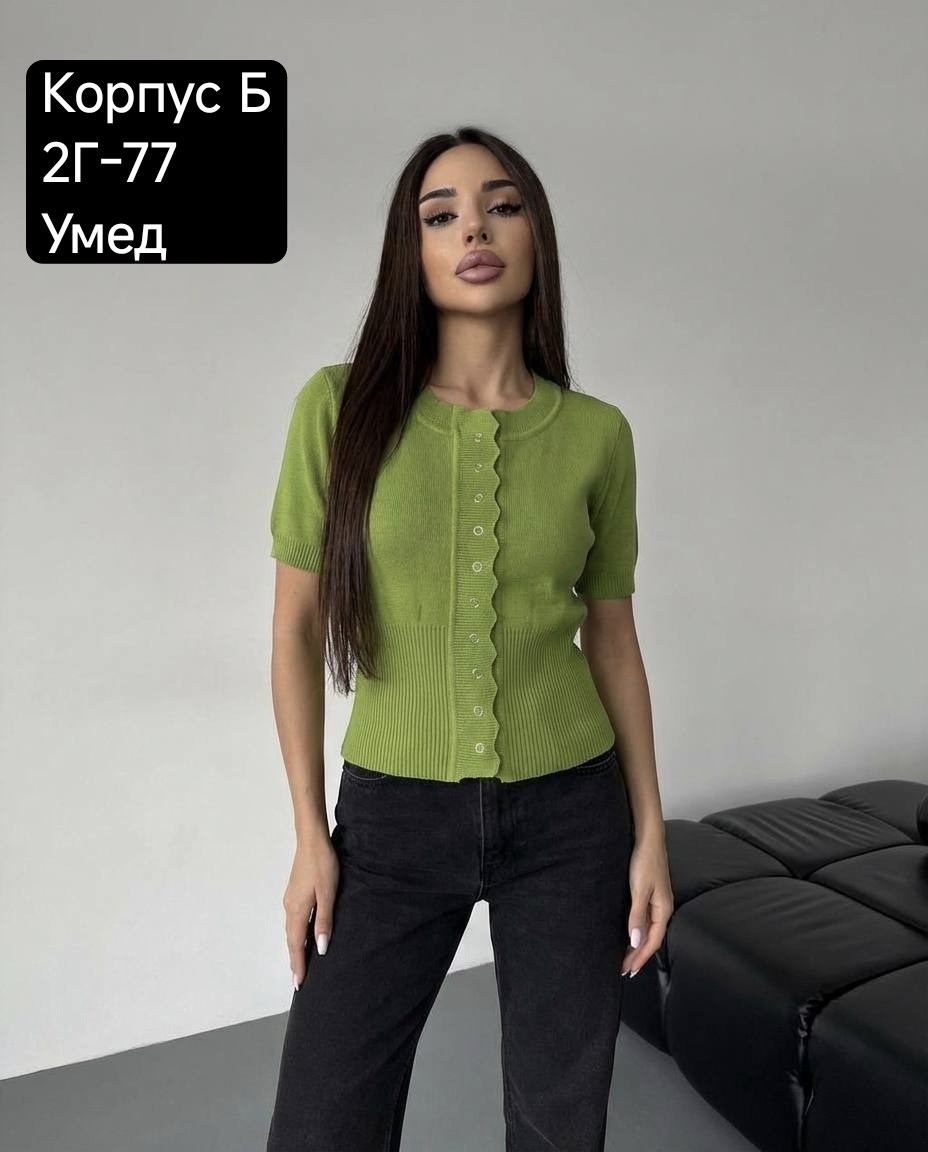 кофта женская,кофта,кофточка,женская футболка