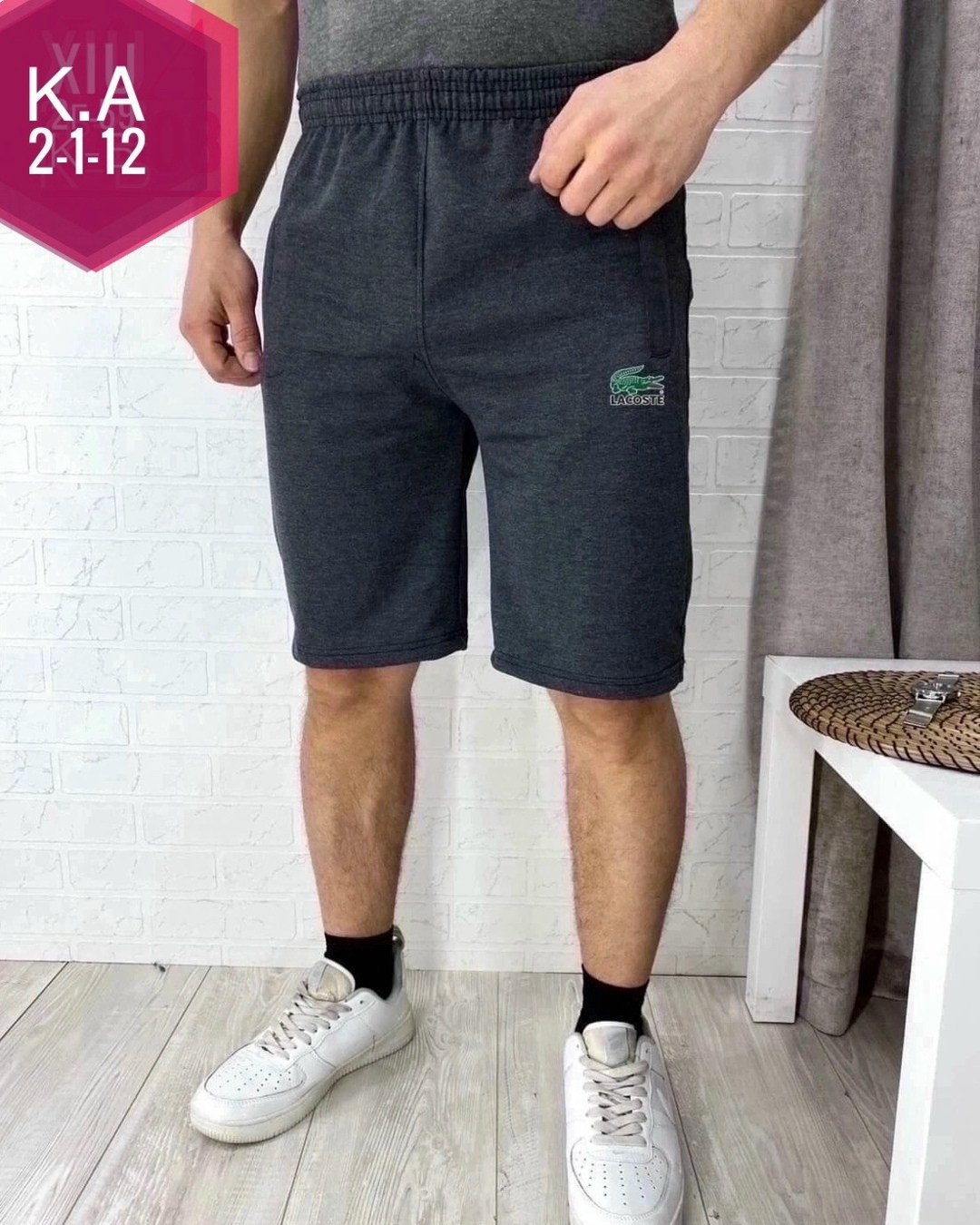 шорты мужские,шорты мужские спортивные,шорты мужские ,шорты капри мужские,шорты мужские fila