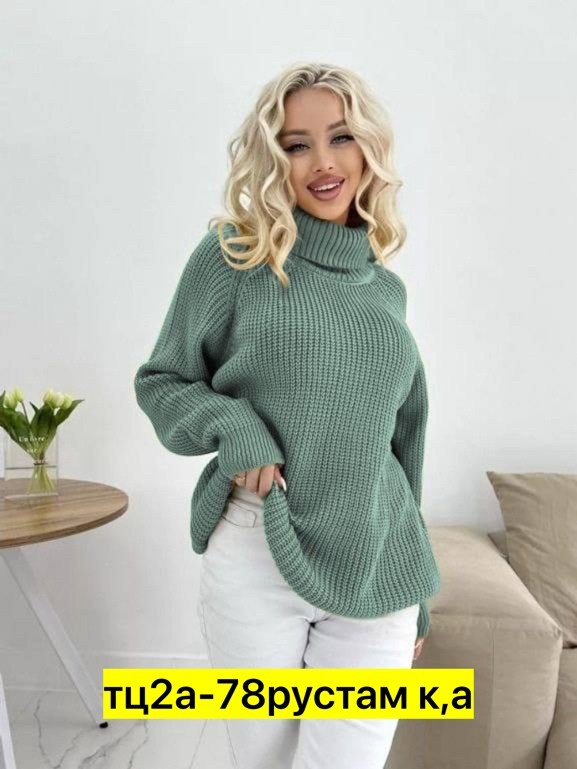 свитера женские,свитер женский кофта,свитер оверсайз с горлом вязаный clothing planet цвет серый,свитер оверсайз с горлом вязаный clothing planet,свитер оверсайз с горлом вязаный clothing planet 28067