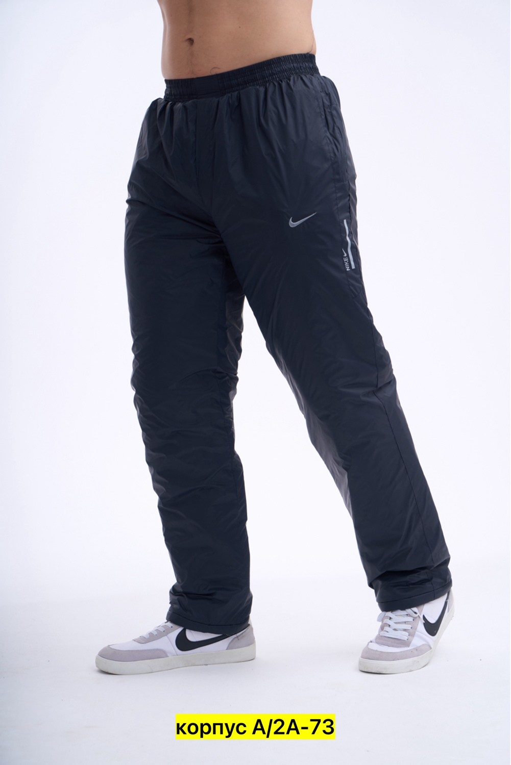 спортивные утепленные брюки,штаны мужские зимние,брюки балоневые мужские зимние на флисе,брюки балоневые мужские утепленные,брюки спортивные утепленные болоневые