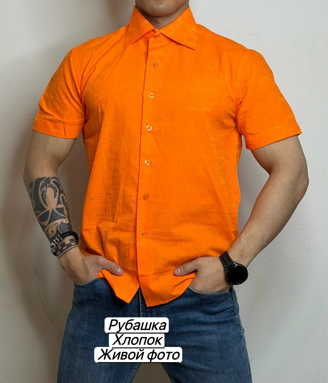 мужская рубашка,рубашка,рубашка модная,повседневная рубашка,рубашка с принтом