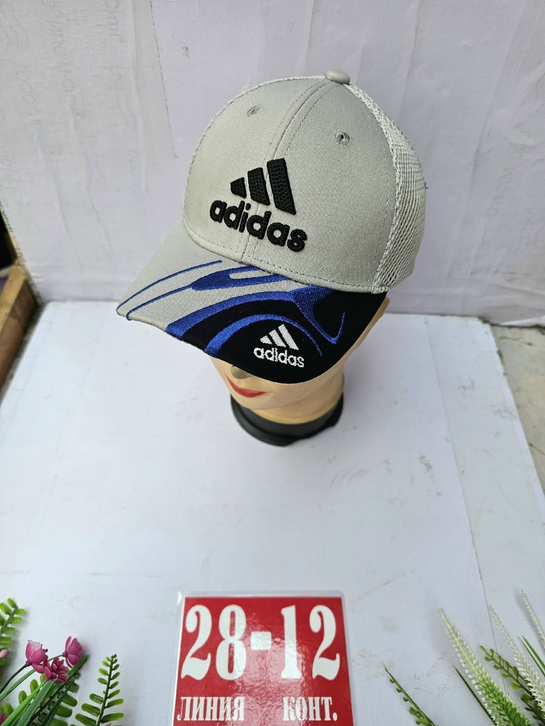 кепка,кепка для мальчика,бейсболка adidas,бейсболка,кепка для мужчин