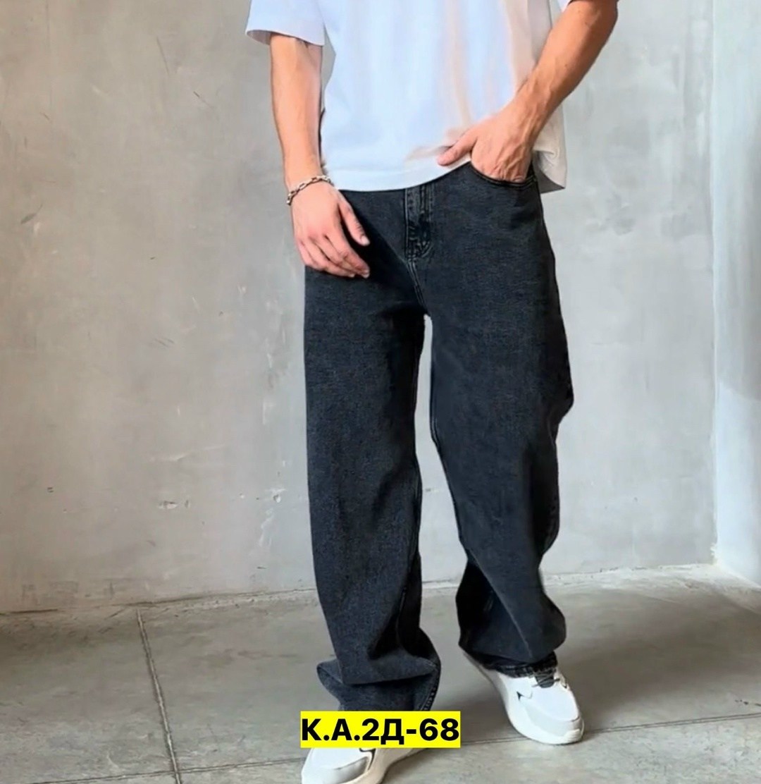 джинсы трубы широкие y2k прямые оверсайз серые багги,джинсы трубы широкие y2k прямые оверсайз темно-серые багги,джинсы трубы широкие,джинсы мужские широкие,серый меланж джинсы трубы багги широкие прям