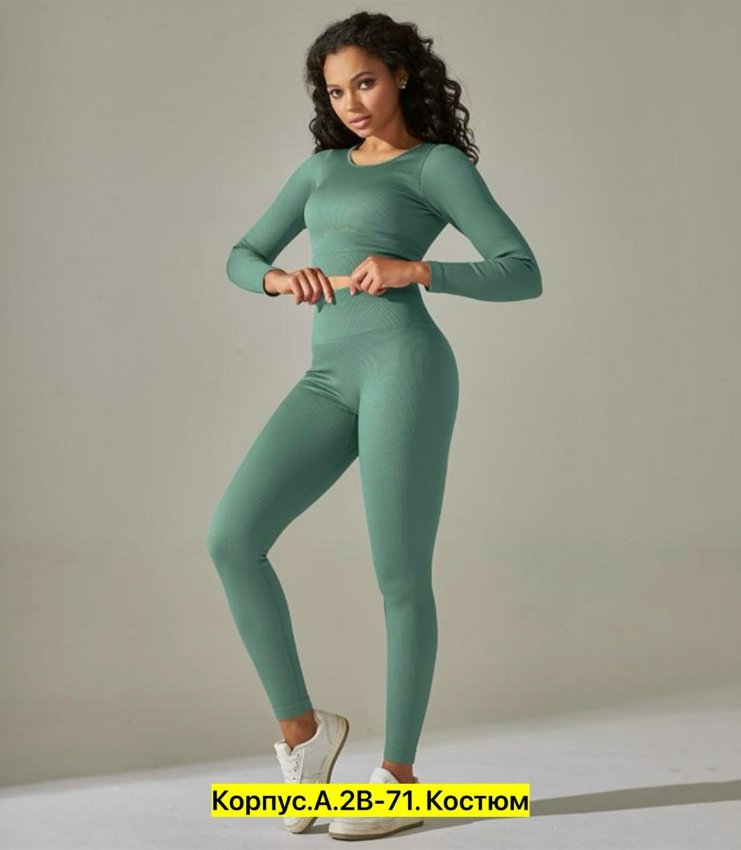 комплект леггинсов,леггинсы с высокой талией,спортивный костюм для женщин,костюм женский,костюм для фитнеса