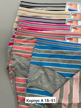 Нижнее белье