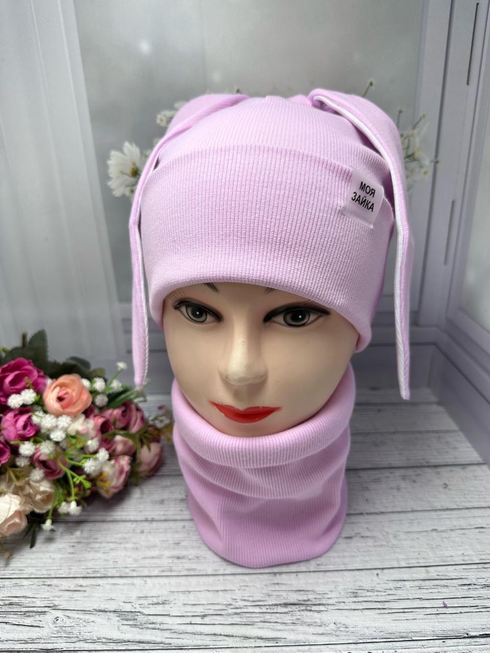 шапка и снуд для детей,комплект шапки,комплект шапка снуд,шапка для детей,женская шапка со снудом