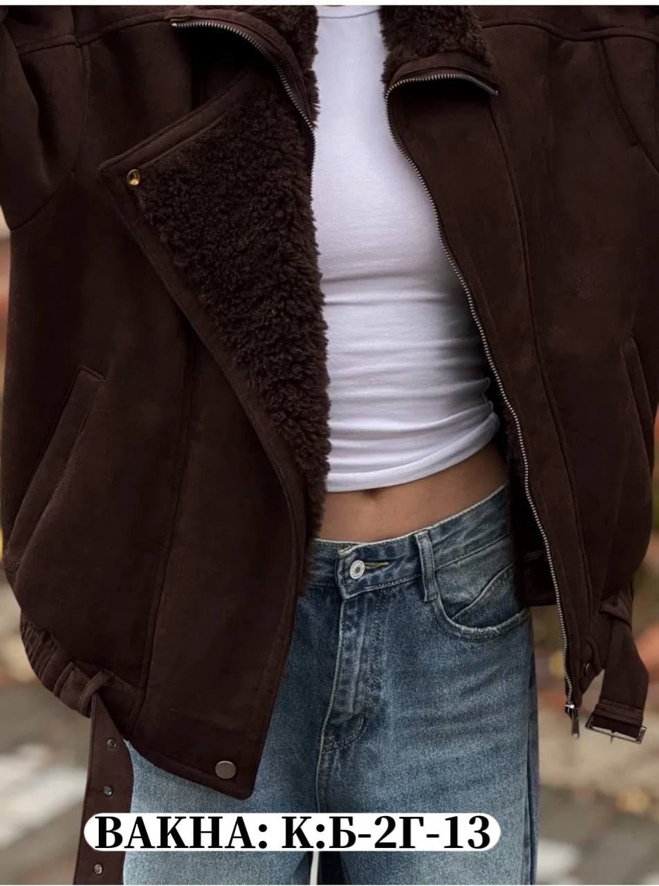 дубленка авиатор удлиненная зимняя zhukova lux,дубленка оверсайз авиатор удлиненная zhukova lux,дубленка авиатор bellart,женская дубленка,замшевая дубленка