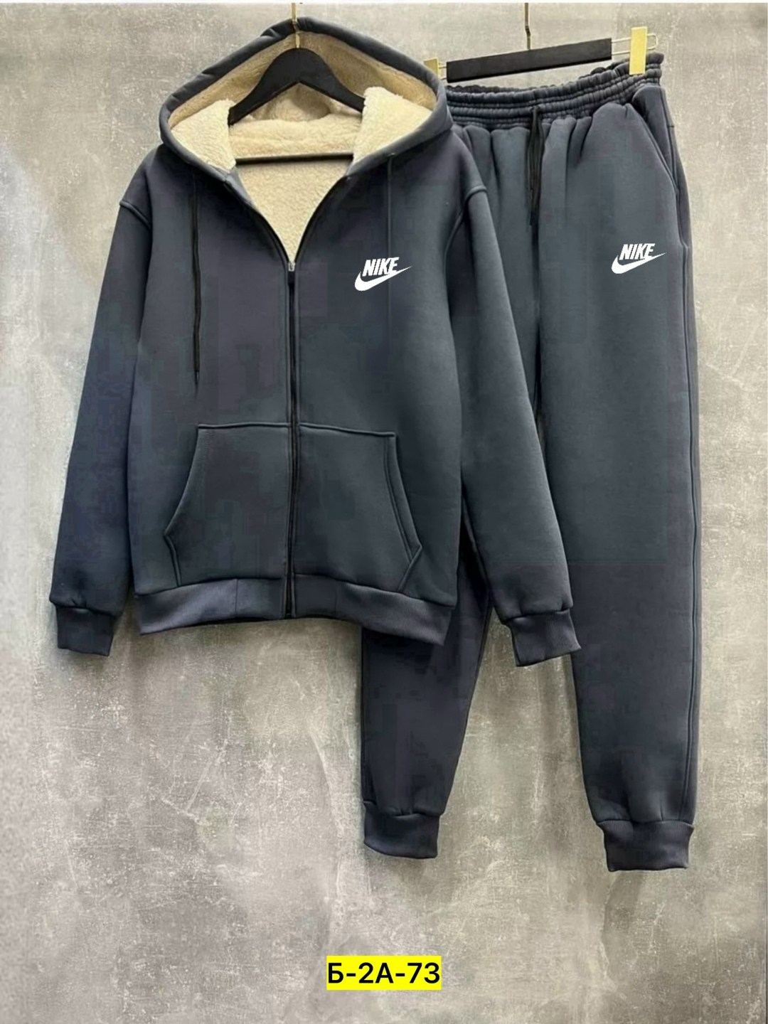 cпортивный костюм теплый,спортивный костюм adidas,спортивный костюм теплый на флисе,костюм спортивный мужской,спортивные костюмы теплые мужские