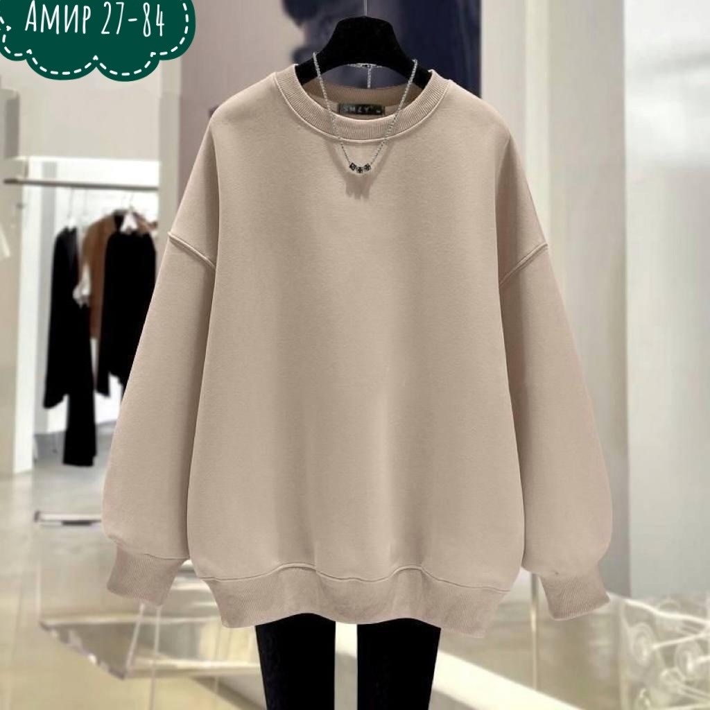 свитшот женская,свитшот женский оверсайз,кофта женская,теплый свитшот,оверсайз свитшот