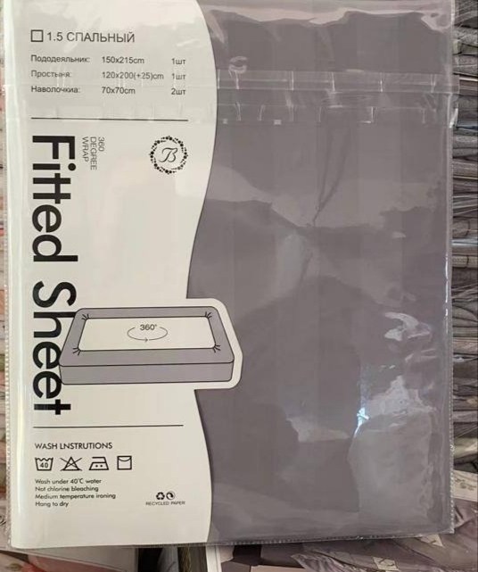 комплект постельного белья евро страйп сатин,комплект постельного белья страйп сатин,постельного белья евро страйп сатин,комплект постельного белья,постельное белье страйп сатин