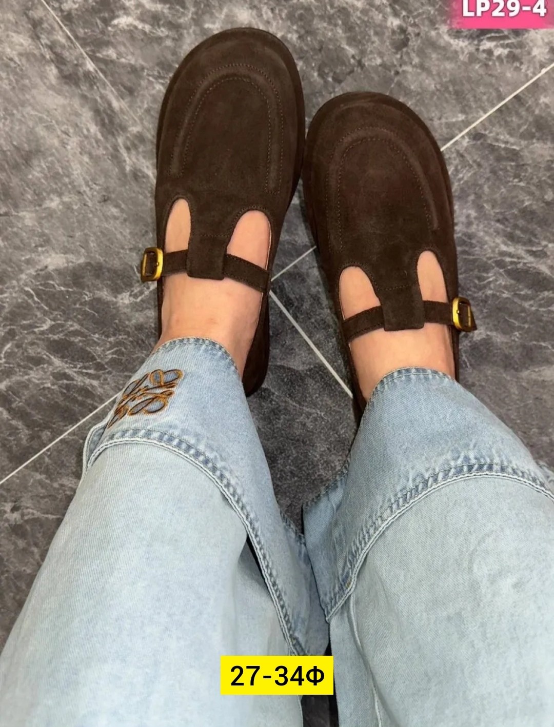 ,лоферы замшевые,лоферы женские замшевые, женская,обуви