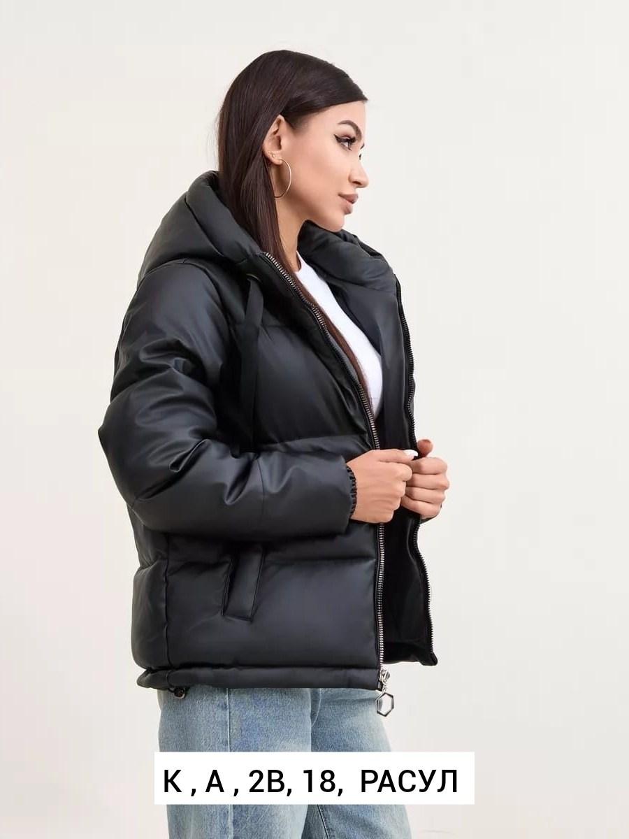 куртка женская демисезонная из экокожи,куртка женская из экокожи,куртка женская экокожа демисезонная,куртка женская демисезонная с капюшоном экокожа,куртка демисезонная из экокожи