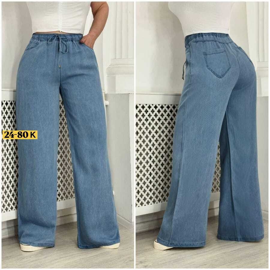 джинсы женские,женские широкие джинсы,широкие джинсы,джинсы брюки,джинсы бриджи