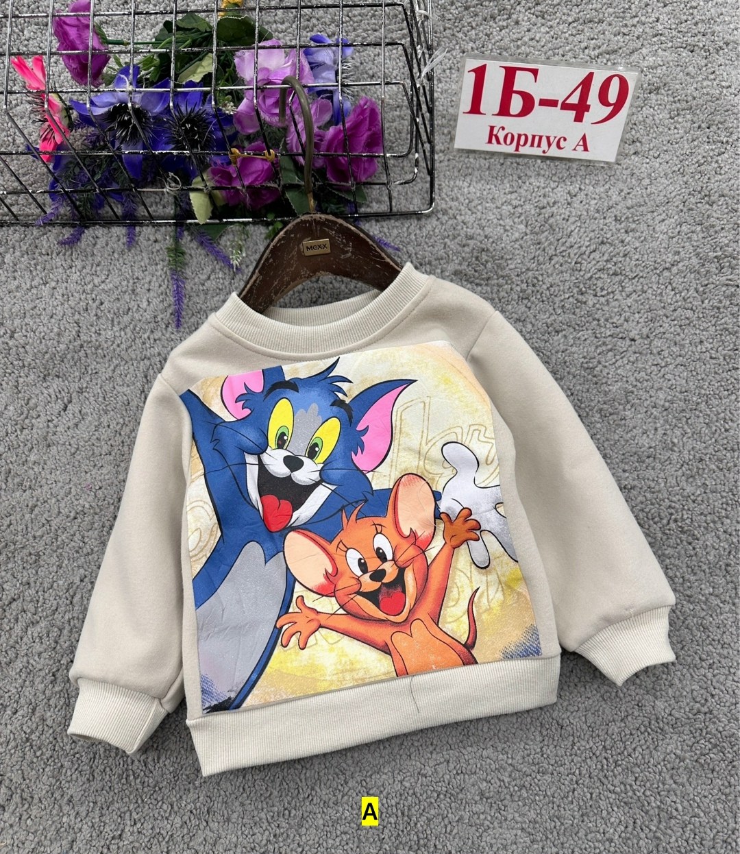 кофта теплая,кофта для девочек,детская кофта,кофта толстовка,cвитшот для девочки