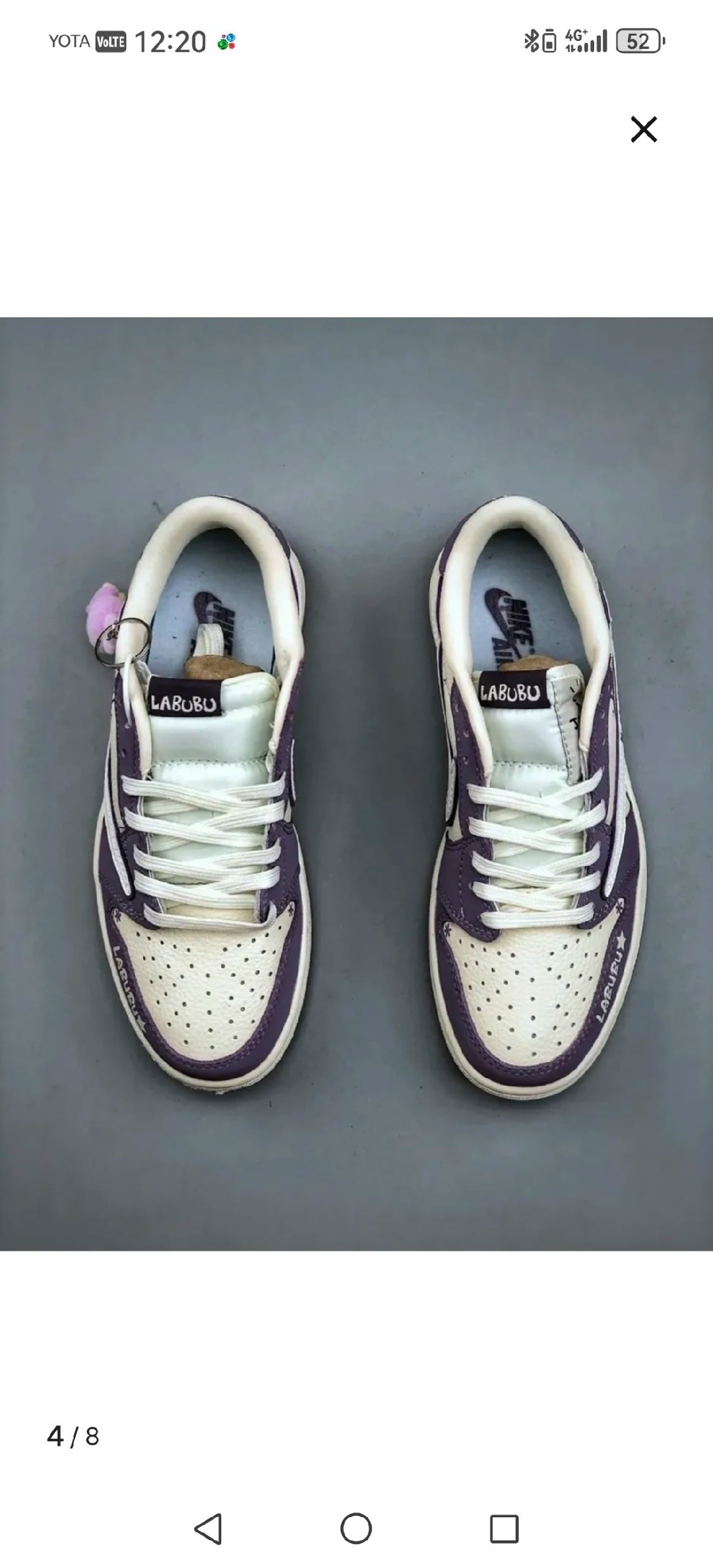 ,кроссовки,модные кроссовки,женские кроссовки,фиолетовые кроссовки