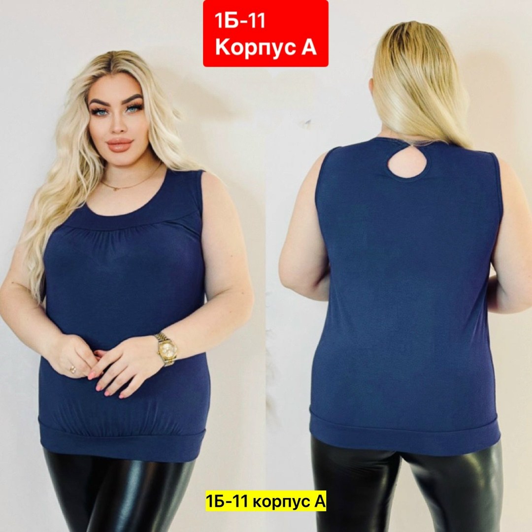 женская майка,майка большие размеры,женская кофта,футболки женские больших размеров,футболки женская