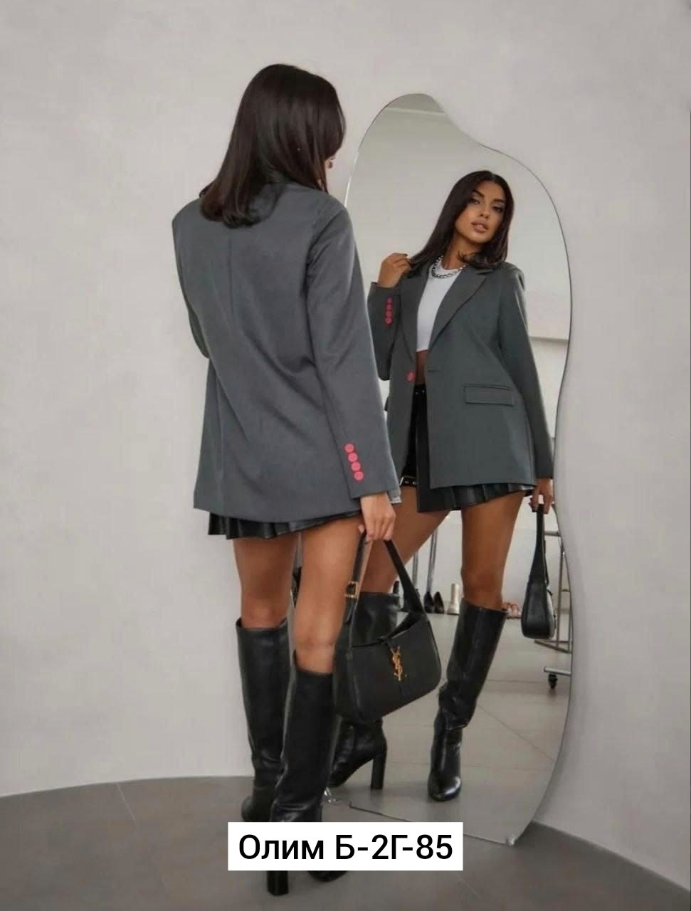 пиджак оверсайз блейзер жакет удлиненный peach story,женский пиджак,пиджак оверсайз жакет блейзер,пиджак,пиджак оверсайз