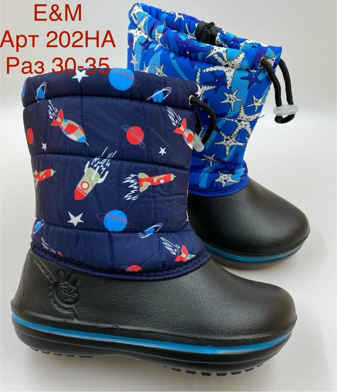 сапоги детские,сноубутсы детские,сапожки,сапоги для мальчика,сапоги юничел сноубутсы