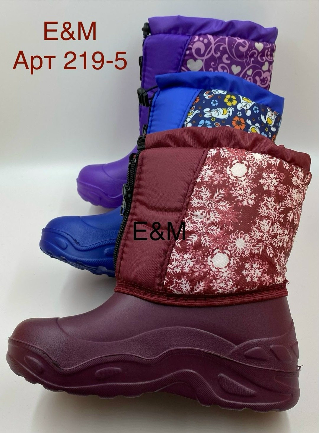 детские сапоги,сапоги детские эва,,сапожки детские,сапожки