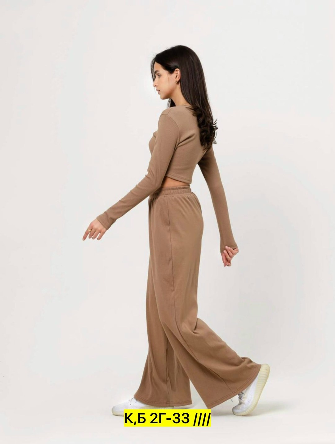 брюки палаццо спорт,костюм женский брючный трикотажный лапша с,брюки палаццо бежевые,костюм женский брючный трикотажный лапша с брюками палаццо (бежевый),костюм лапша