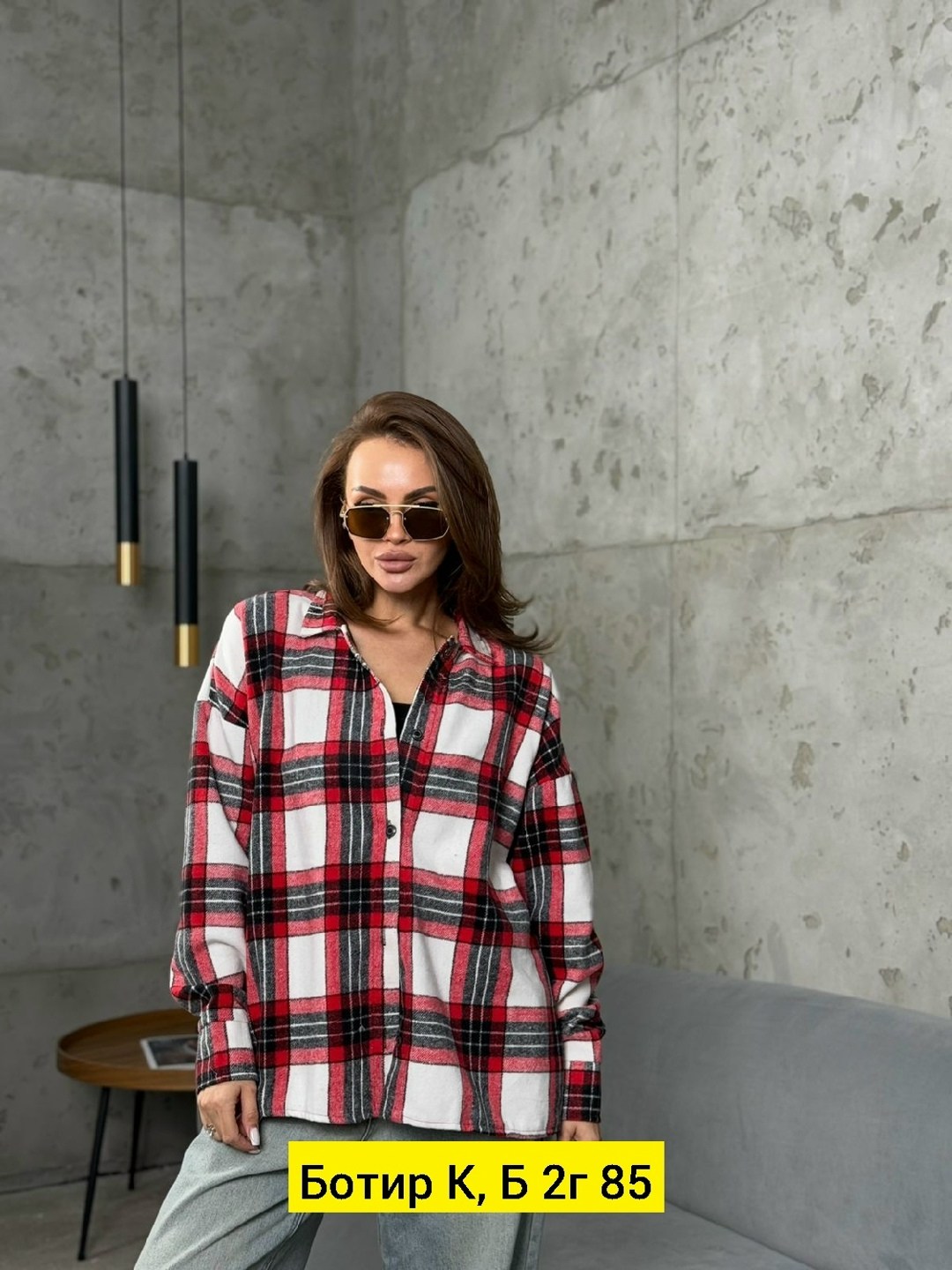 рубашка клетка,рубашка в клетку женская оверсайз,рубашка в клетку женская,женская рубашка,рубашка теплая оверсайз в клетку betrendy wear