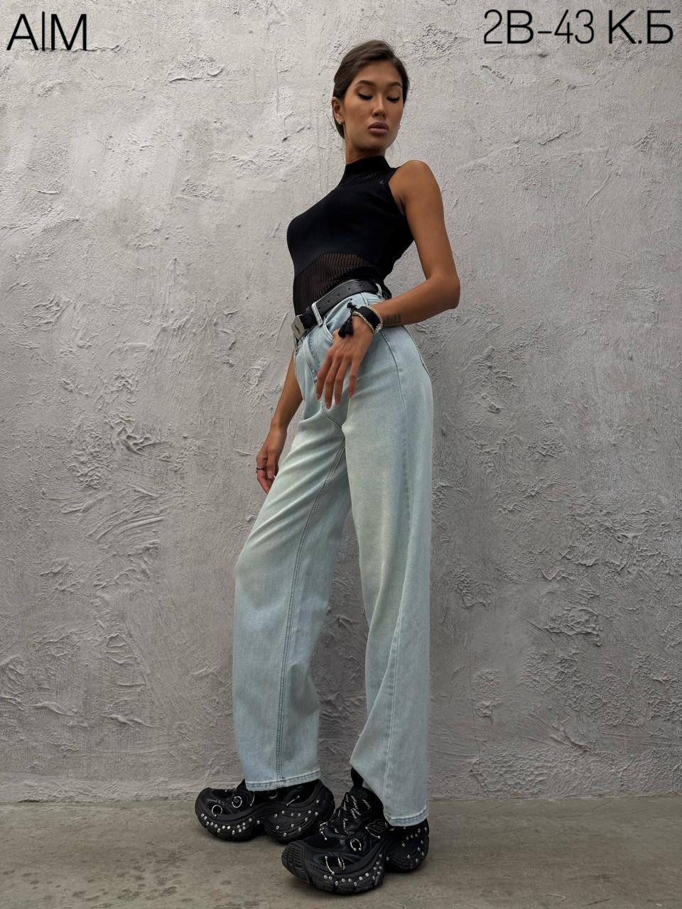 женские джинсы,штаны джинсы,джинсы,джинсы стильные,джинсы женские широкие