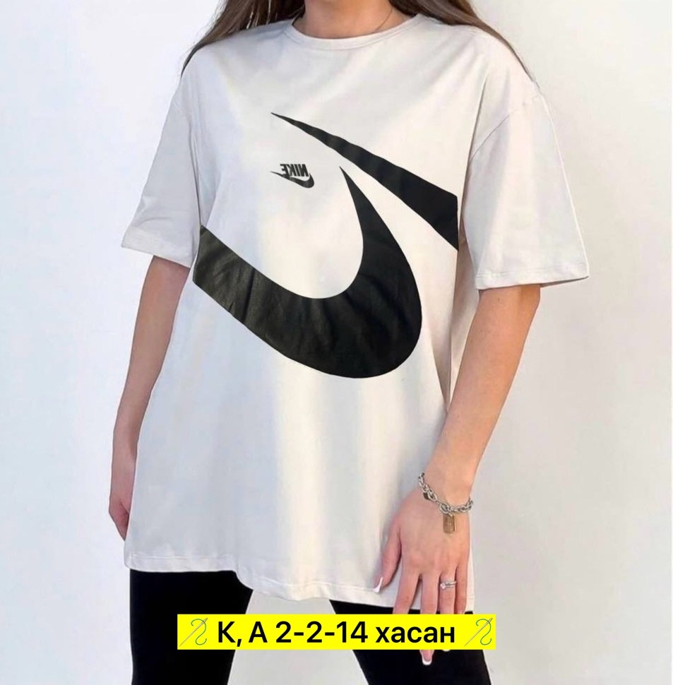 футболки женская,футболки женские больших размеров,футболки женская оверсайз,женская футболка белая,футболки модные