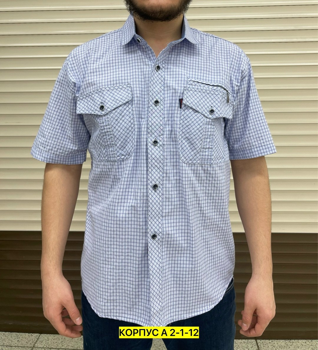мужская рубашка,рубашка,мужская рубашка с коротким рукавом,рубашка мужская рубашки мужские,рубашка мужская арт. 1223488