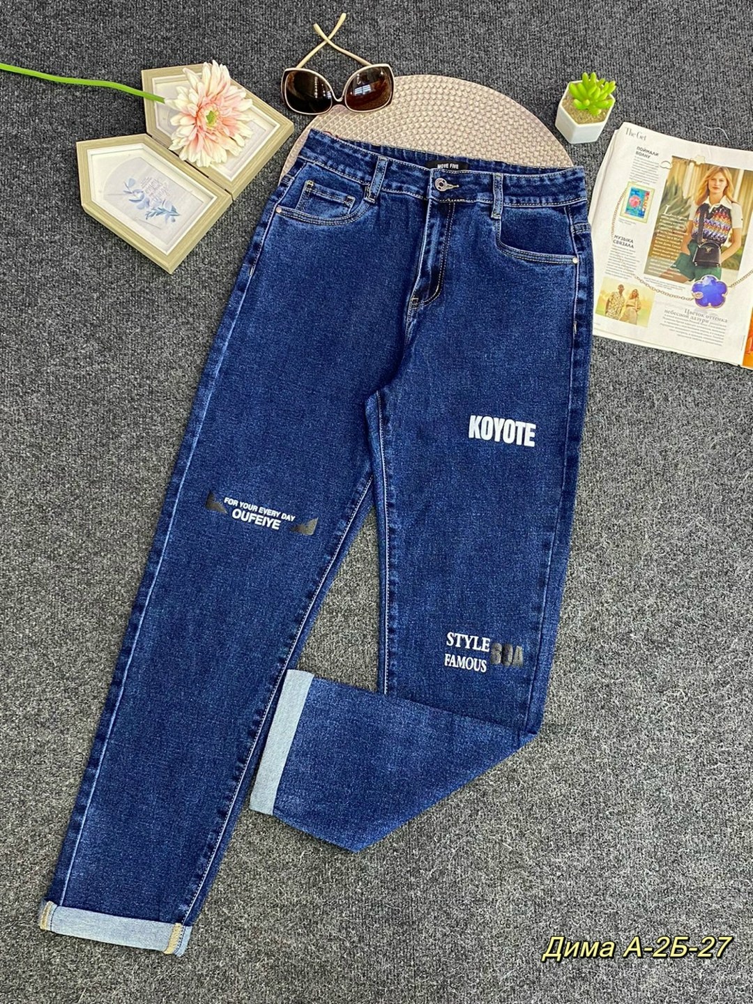 джинсы джинсы,джинсы брюки,женские джинсы,джинсы детские ,женские джинсы и брюки
