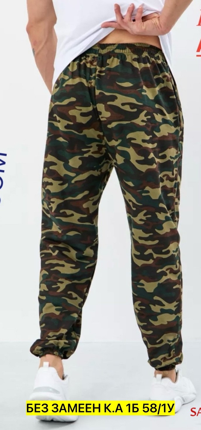 камуфляжные костюмы,костюм камуфляж,спортивный костюм камуфляжный,камуфляжная одежда,детский камуфляжный костюм