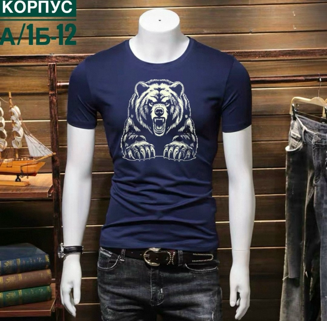 футболки мужские,футболки для мужчин,футболка желтая,футболка,модные мужские футболки