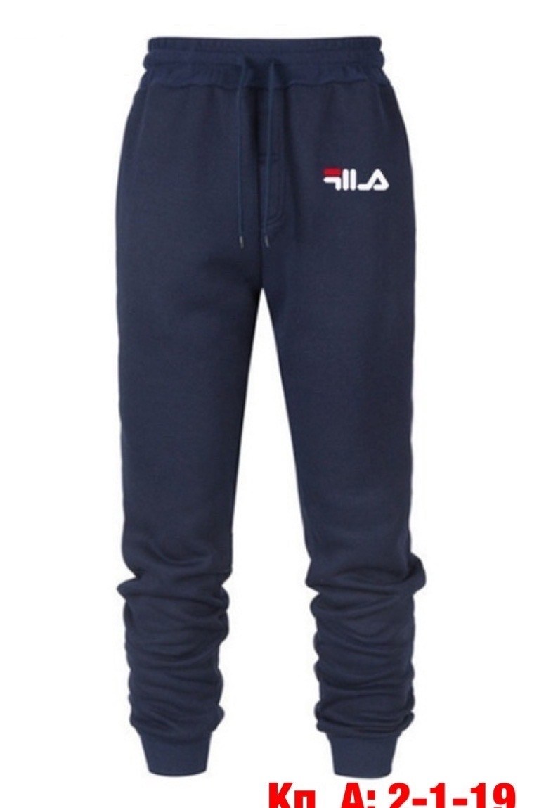 мужские спортивные штаны,fila штаны мужские спортивные,спортивные штаны,спортивные мужские брюки,спортивные штаны fila