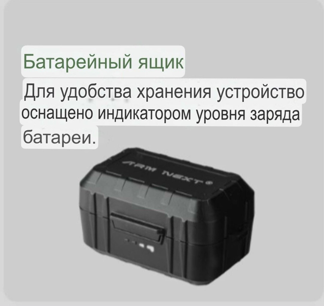 тактические наушники для стрельбы,наушники тактические,наушники для стрельбы,электронные наушники arm next с шумоподавлением,активные тактические наушники