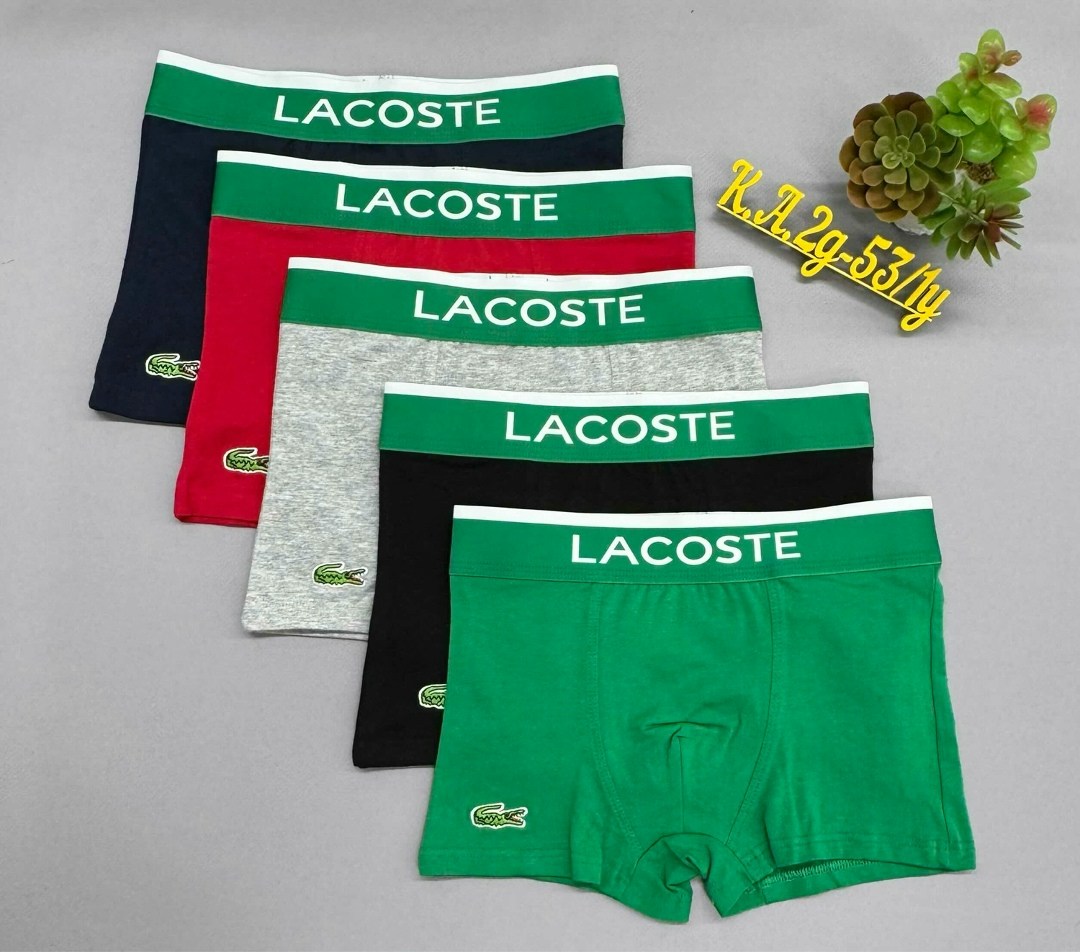 комплект трусов боксеры lacoste,трусы мужские lacoste,трусы lacoste,комплект трусов мужских lacoste lac3 в ассортименте 52-54,трусы боксеры мужские lacoste