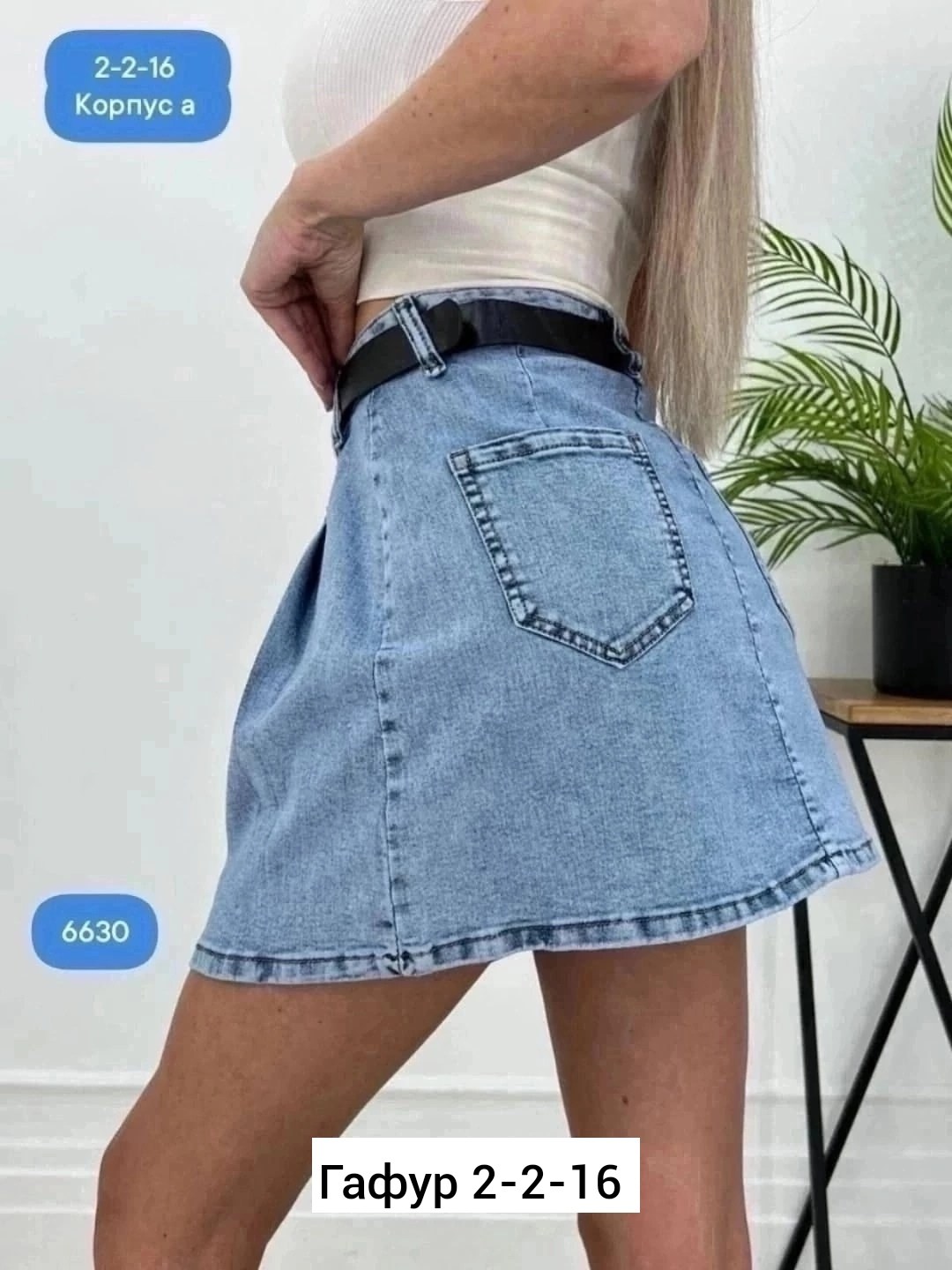 джинсовая юбка,юбка джинс,юбка джинсовая женская,юбка джинсовая мини,юбка джинсовая женская мини