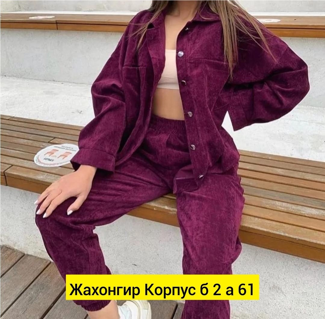 костюм повседневный вельветовый,костюм из вельвета,костюм вельветовый повседневный женский m&k clo,зеленый вельветовый костюм женский,костюм двойка вельвет